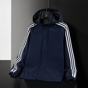 Navy blue hooded sports jacket with white side stripes and windproof polyester fabric