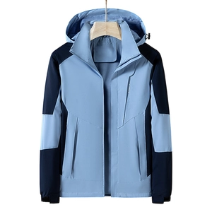 Herren Outdoor Kapuzenjacke wasserdicht Windbreaker in Blau mit Kontrastfarben