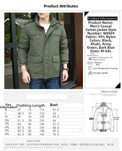 Detailed size chart for men's hooded thermal jacket showing measurements in cm from M to 6XL