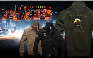 Detail of embroidered aviator flight jackets with ribbed cuffs in multiple colors