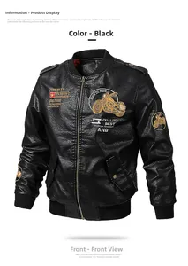 Detailed close-up of motorcycle embroidery and texture on a black PU leather bomber jacket