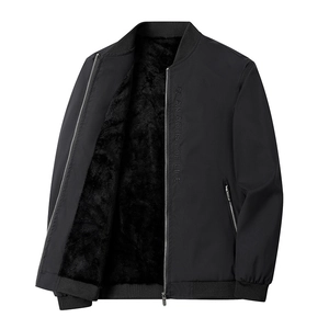 Schwarze Herren Bomberjacke mit dickem Plüschfutter und minimalistischem Design