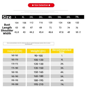 Size chart for men's casual vest with measurements for chest, length, and shoulder width