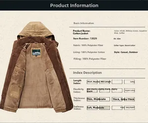 Detail view of winter padded coat with fabric composition and performance specs