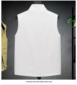 Rear view of white stand collar vest for men, minimalist design with smooth textured fabric
