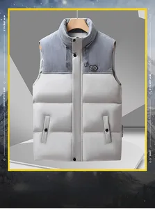 Detail of gray padded vest featuring corduroy stand collar and contrast fabric paneling