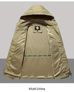 Detail of khaki windbreaker showing breathable mesh lining and inner pocket construction