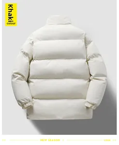Detail view of the khaki puffer jacket back with horizontal quilting and elastic cuffs