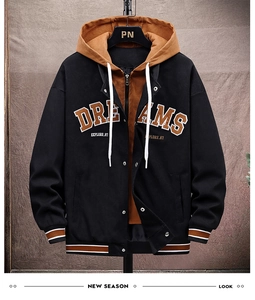 Detail of hooded baseball jacket with DREAMS embroidery and contrast ribbed cuffs