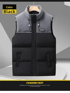 Detail of men's padded vest featuring grey corduroy collar and black matte windproof fabric