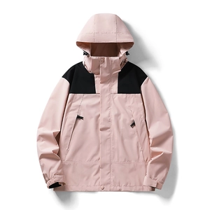 Men's outdoor hooded jacket in pink and black colorblock windproof material