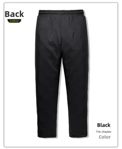 Detailed back view of men's black insulated winter pants with elastic drawstring waist