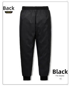Rear view of black casual down pants with elastic waist and ribbed cuffs for winter