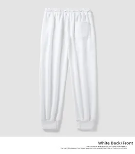 Detail view of white joggers back showing elastic waistband, drawstring and square pocket