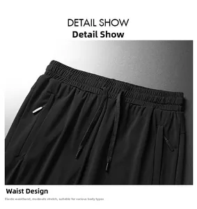 Detail view of elastic waist and drawstring on high-stretch ice silk quick-dry pants