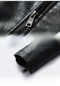 Détail de la fermeture éclair métallique et des coutures de précision sur la veste homme en cuir