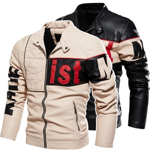 Close-up of contrast color stitching and bold letter print on men's racing leather jacket