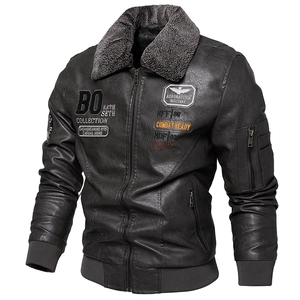 Men's vintage brown faux leather flight jacket with plush grey collar and military patches