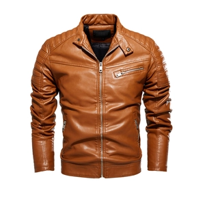 Detail of tan PU leather jacket with quilted shoulder texture and silver zipper