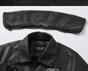 Detail of men's black PU jacket with removable grey fleece collar and chest embroidery