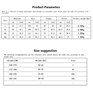 Detailed size chart for men's beige PU leather biker jacket with exact measurements