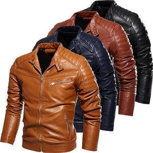 Detail showing various colors and pleated ribbed texture of slim fit faux leather jackets
