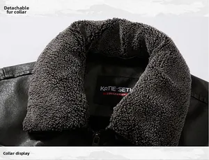 Detail view of the detachable faux fur collar on a black faux leather men's jacket