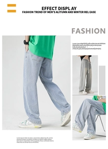 Detail view of vintage light blue wide-leg jeans with elastic drawstring waist and loose fit