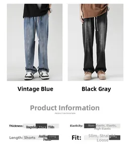 Detail showing vintage blue and black grey loose wide-leg jeans with drawstring waist