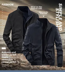 Detail view of double-sided casual jacket with elastic cuffs and sleeve logo print