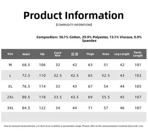 Size chart and fabric composition for men's vintage wide-leg straight denim pants