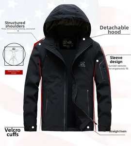 Detail of outdoor jacket showing detachable hood, shoulder tailoring and zippered sleeve pocket