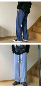 Detailed comparison of dark and light blue wide-leg jeans with adjustable drawstrings