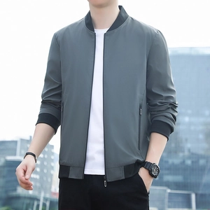 Men's dark gray baseball collar jacket with slim fit design and ribbed cuffs