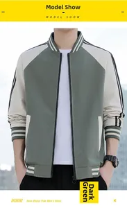 Detail of dark green baseball jacket showing ribbed collar and contrast cream sleeves