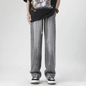 Men's vintage washed grey wide leg denim jeans with adjustable drawstring waist and straight cut