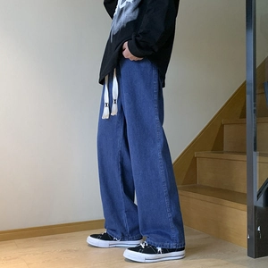 Men's retro loose wide leg denim jeans in dark blue with white decorative drawstring