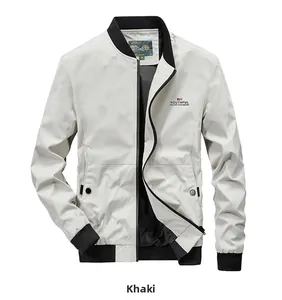 Detail of khaki jacket with black ribbed collar and Youthful lettering on the chest