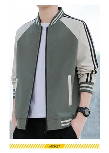 Detail of army green and cream baseball jacket with striped ribbed cuffs and zip closure
