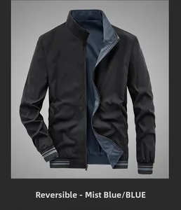Detail of reversible jacket showing fog blue side with striped ribbed cuffs and zip closure