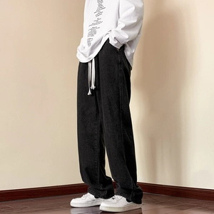 Men's retro loose wide leg black jeans with drawstring waist and straight fit design