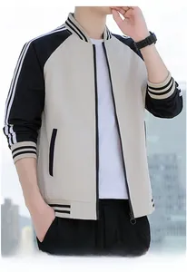 Detailed close-up of a men's baseball jacket with striped ribbed cuffs and collar