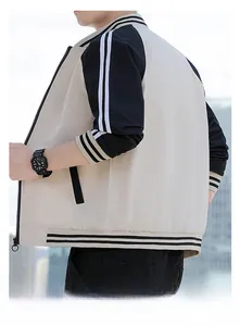 Detail view of contrast sleeve baseball jacket with striped ribbed cuffs and hem on the back