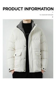 Detail of white puffer coat featuring houndstooth inner collar and large utility pockets