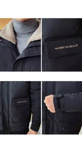 Detail view of winter jacket with faux fur collar and embroidered chest text