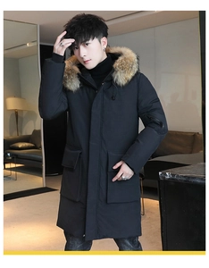 Detailed view of luxury detachable faux fur collar on men's winter hooded parka jacket