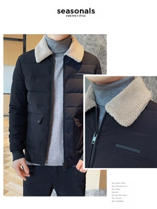 Close-up of men's winter quilted jacket with plush shearling collar and cargo pockets