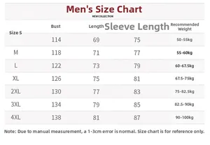 Size chart for outdoor waterproof jacket showing measurements from S to 4XL for men