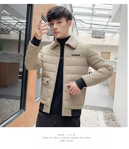 Detail of khaki quilted jacket with warm fleece collar and ribbed cuffs for men