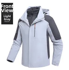 Flat lay front view of light grey 3-in-1 waterproof jacket with detachable hood